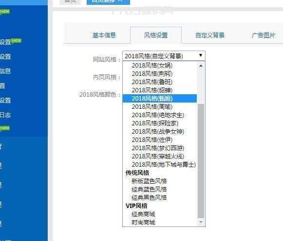 资源预览,点击查看大图