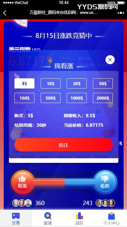 资源预览,点击查看大图