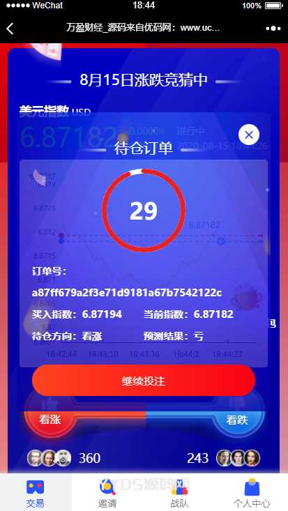 资源预览,点击查看大图