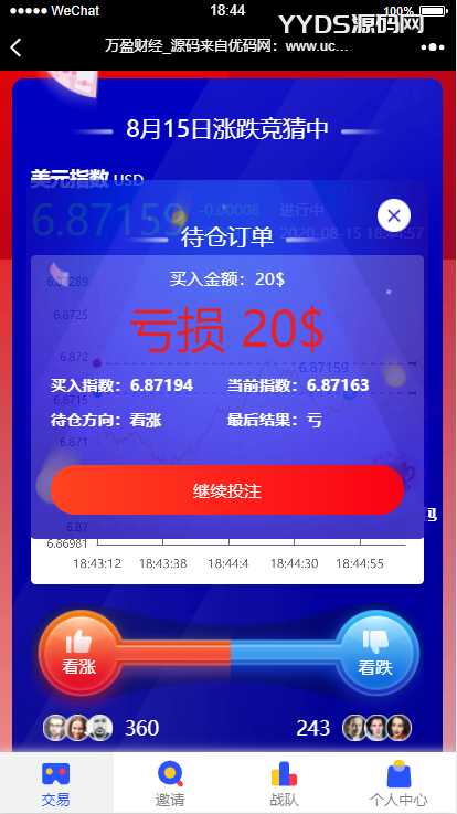资源预览,点击查看大图