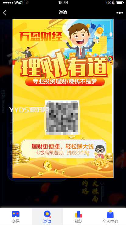 资源预览,点击查看大图
