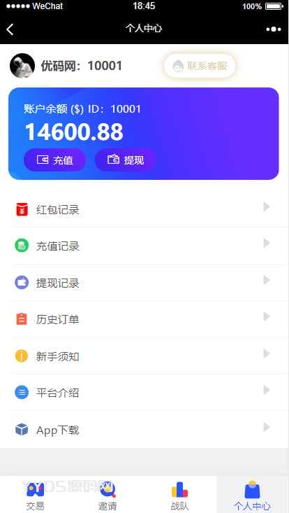 资源预览,点击查看大图
