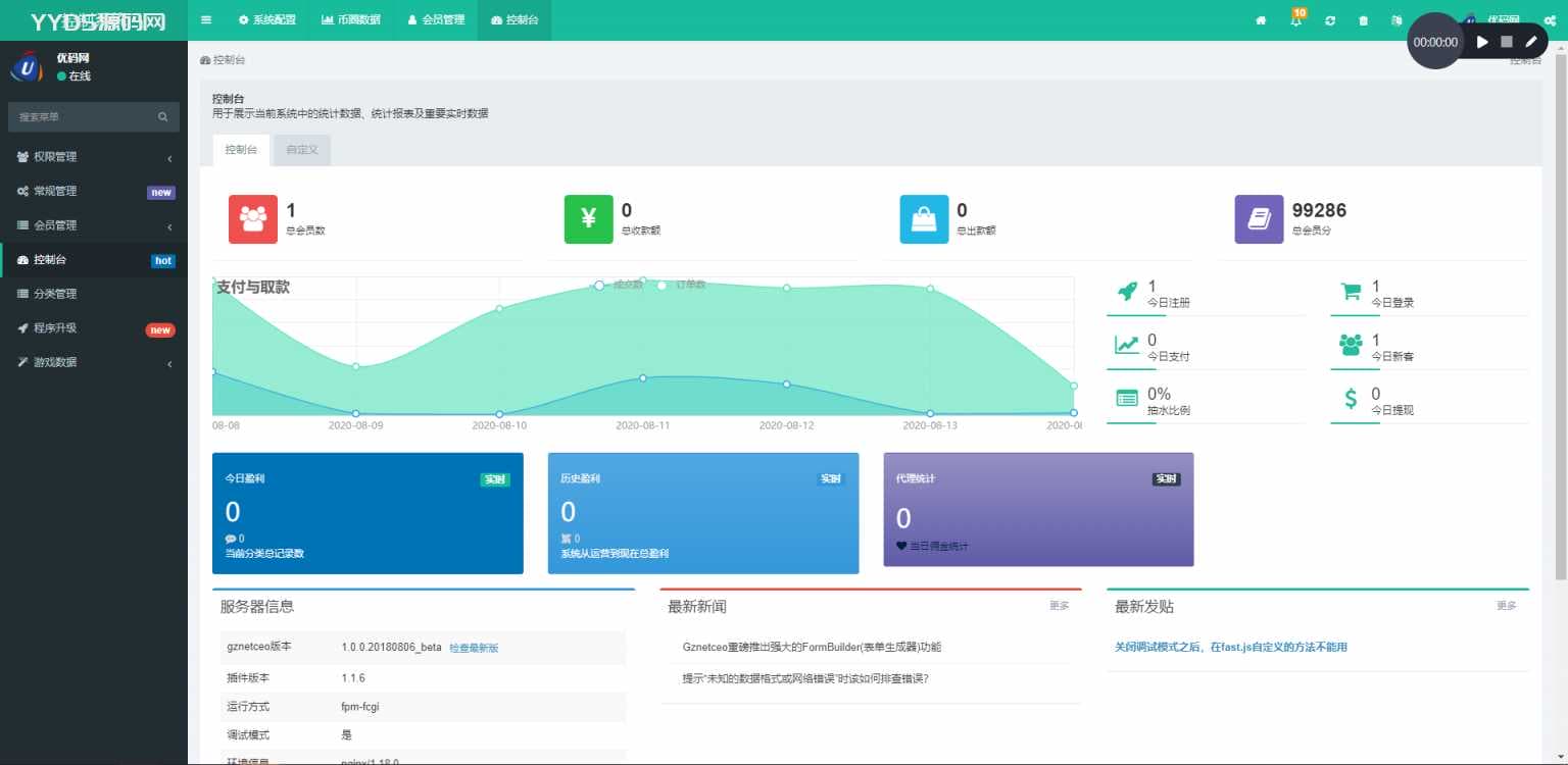 资源预览,点击查看大图