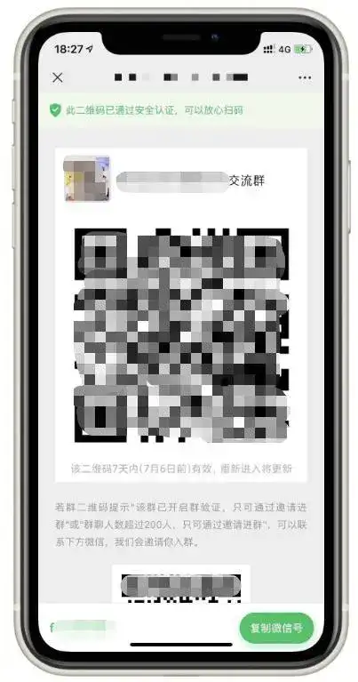 资源预览,点击查看大图
