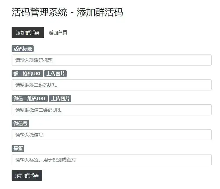 资源预览,点击查看大图