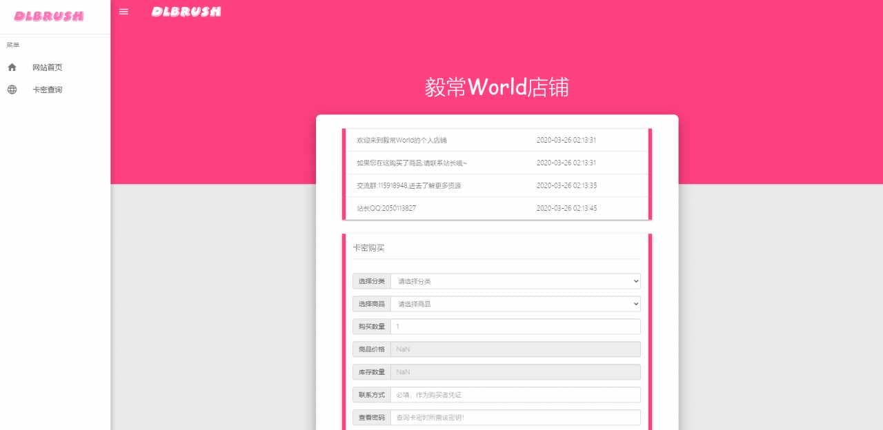资源预览,点击查看大图