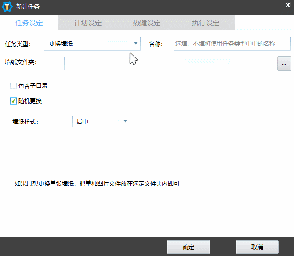 资源预览,点击查看大图
