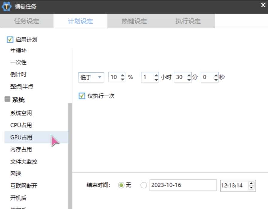 资源预览,点击查看大图