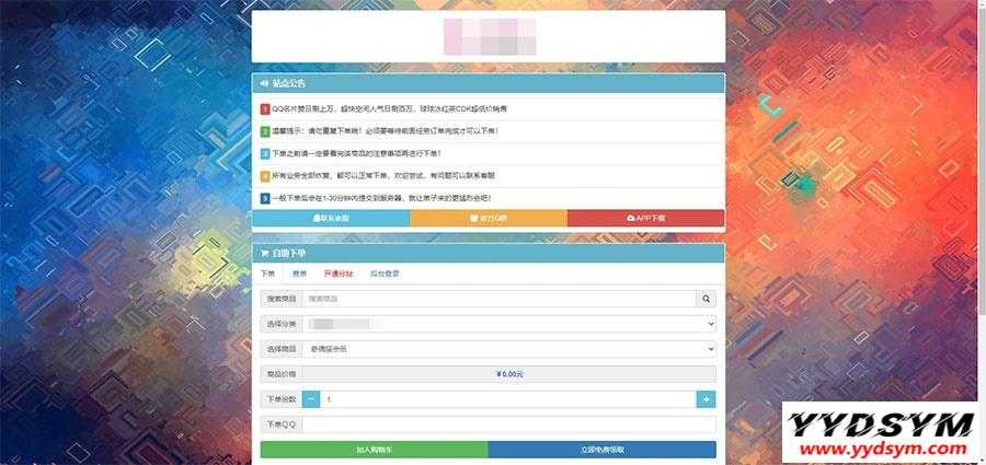 资源预览,点击查看大图
