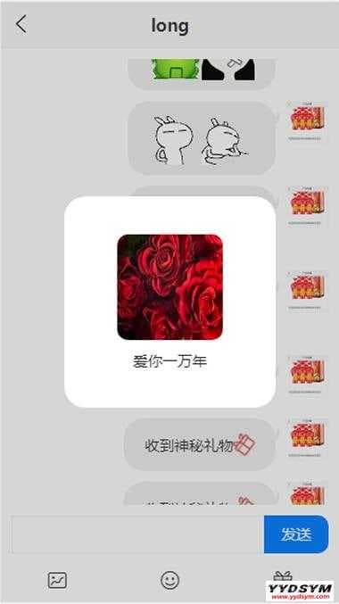 资源预览,点击查看大图