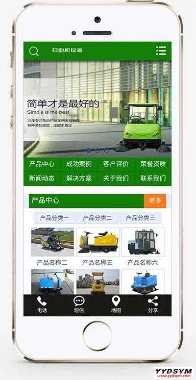 资源预览,点击查看大图