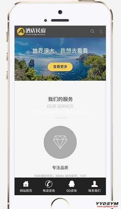 资源预览,点击查看大图
