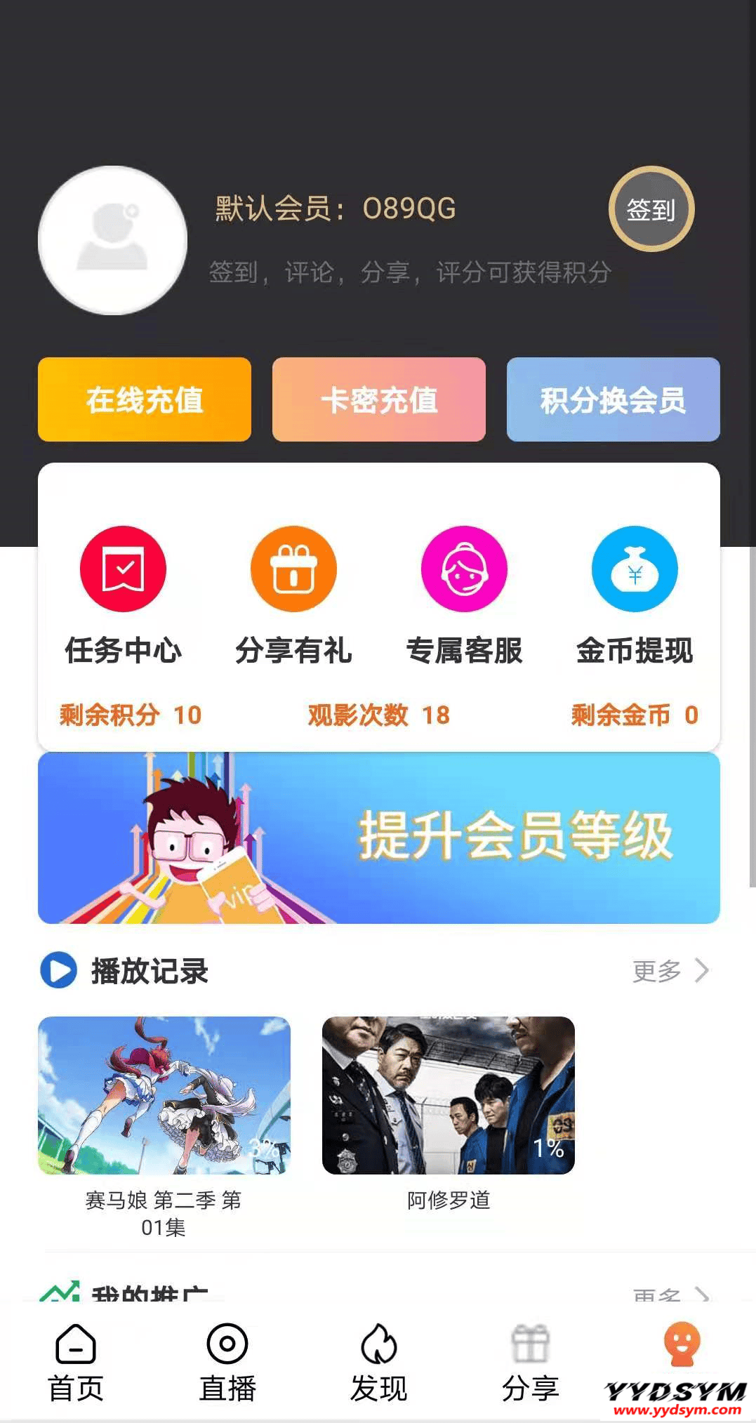 资源预览,点击查看大图