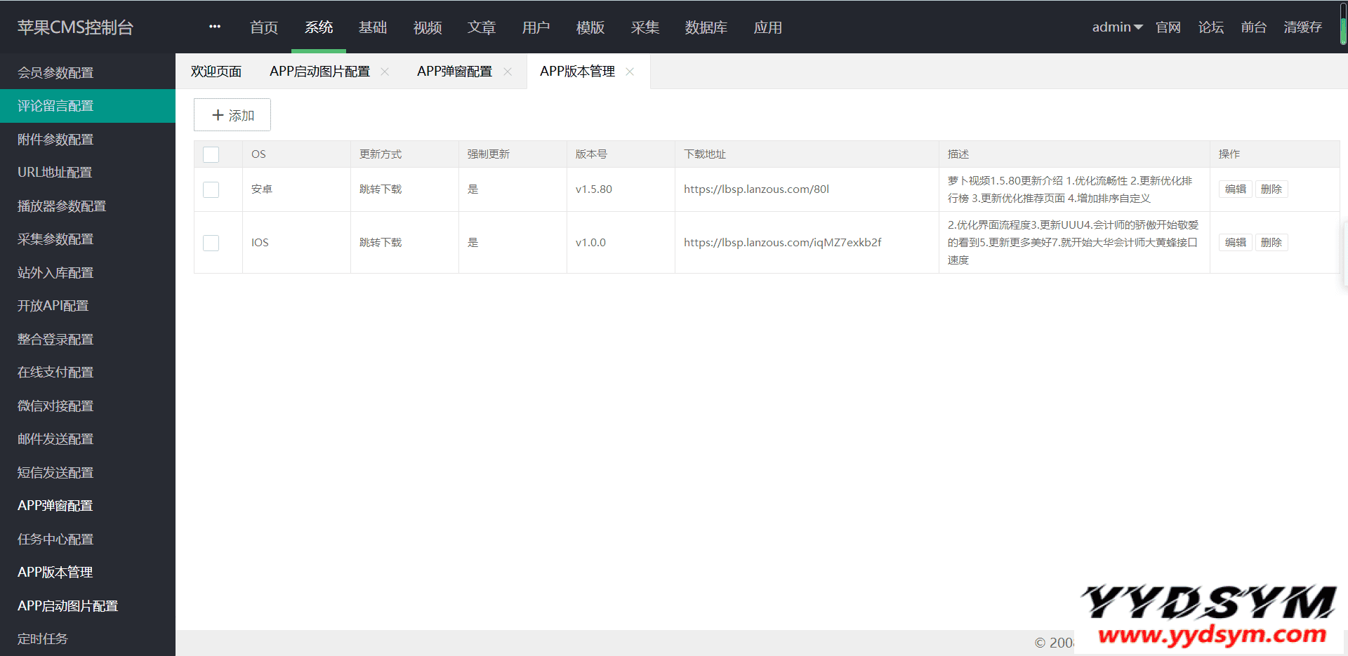 资源预览,点击查看大图