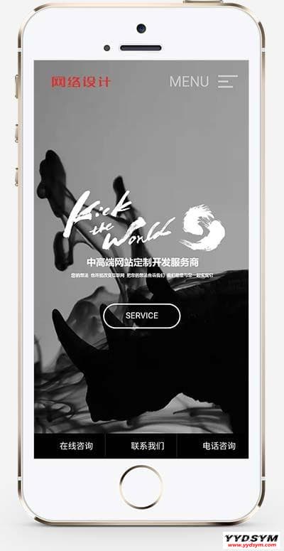 资源预览,点击查看大图