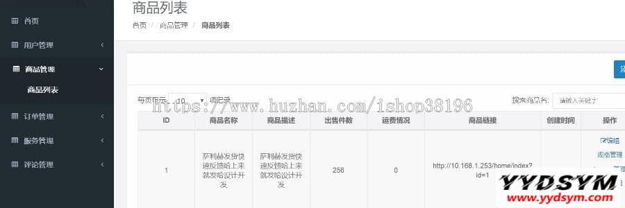 资源预览,点击查看大图
