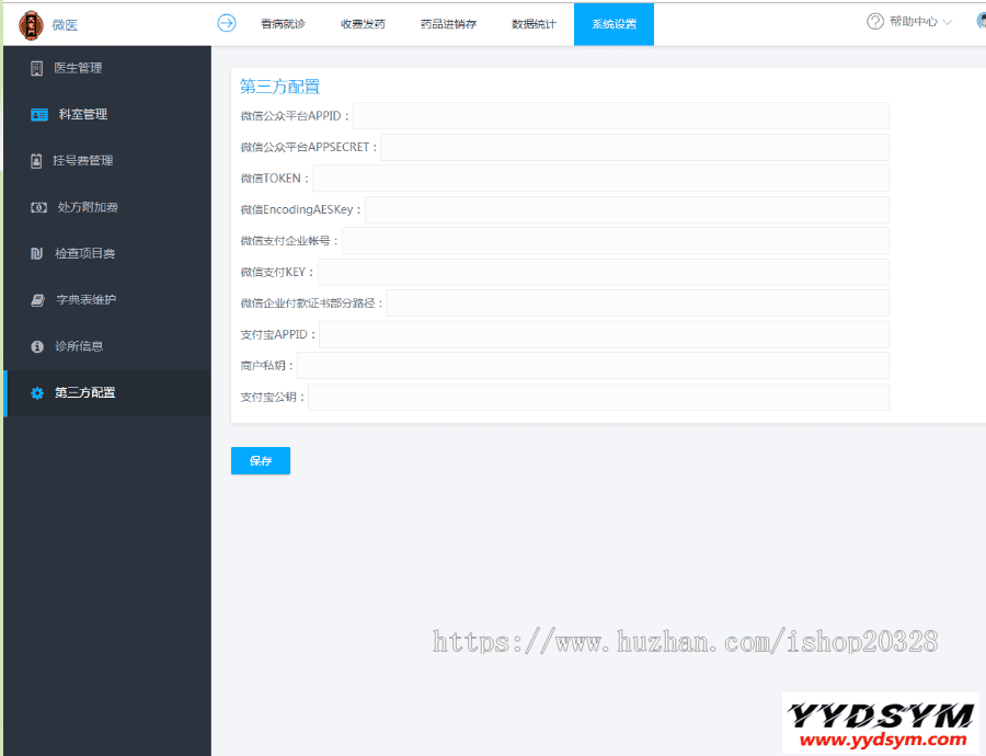 资源预览,点击查看大图