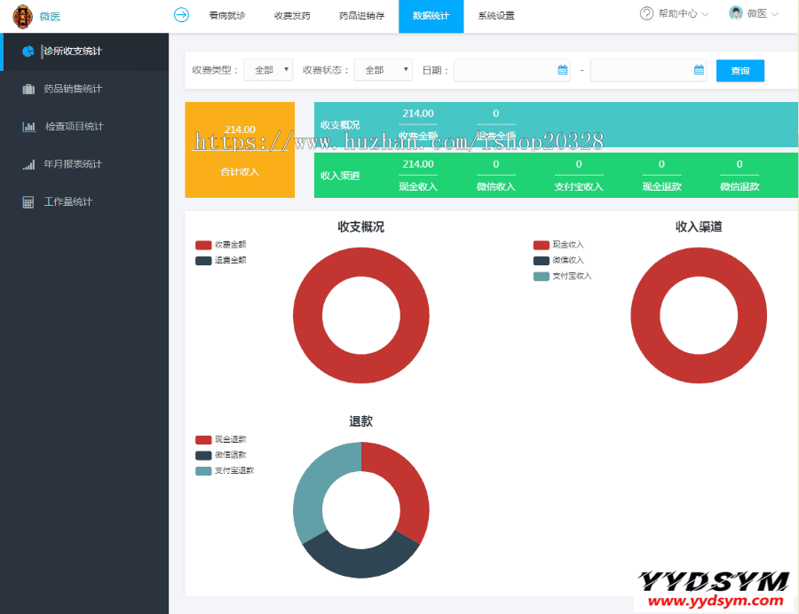 资源预览,点击查看大图