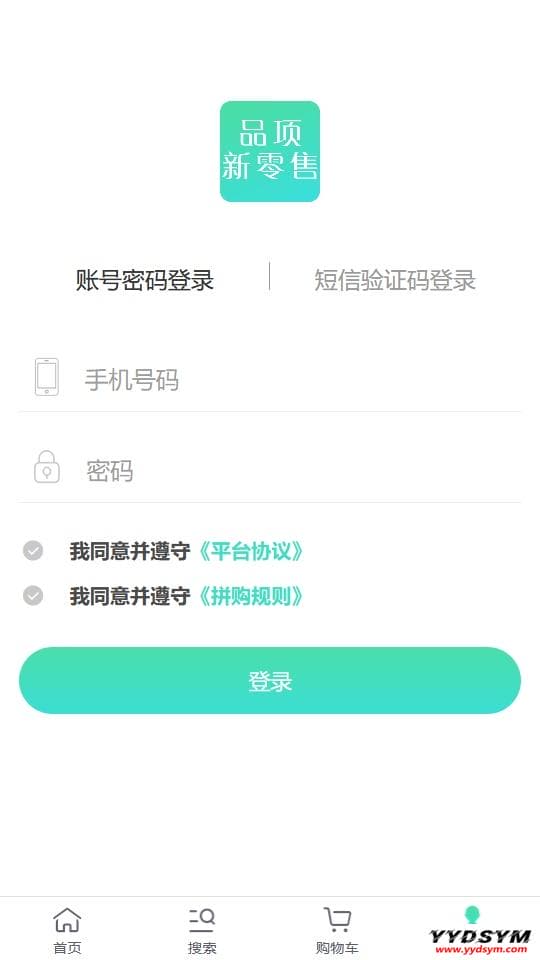 资源预览,点击查看大图