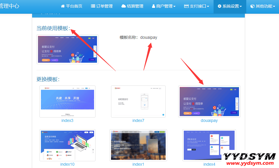 资源预览,点击查看大图