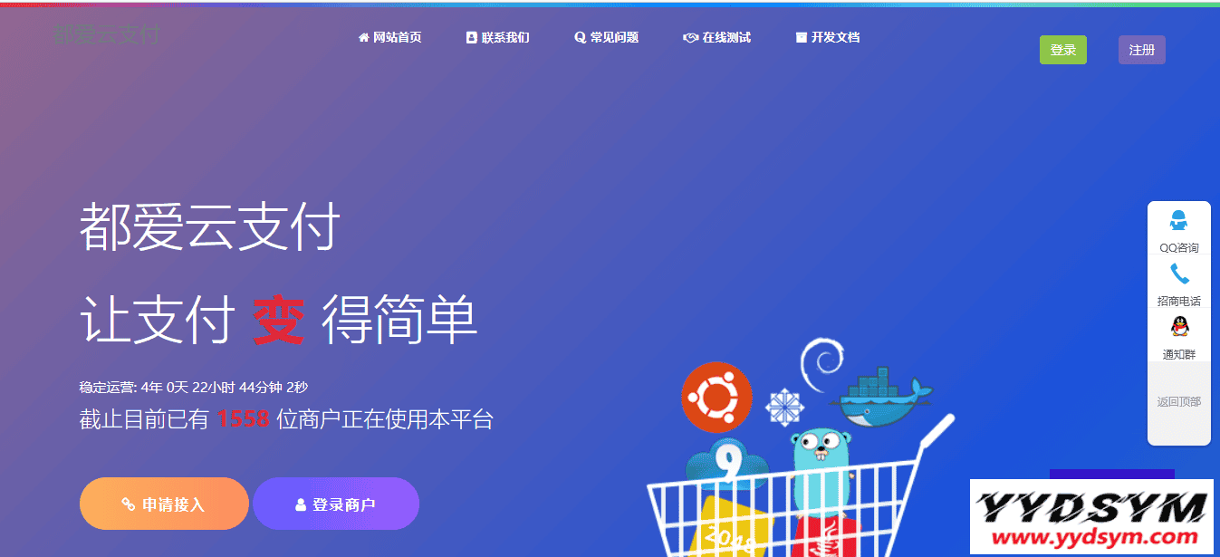资源预览,点击查看大图