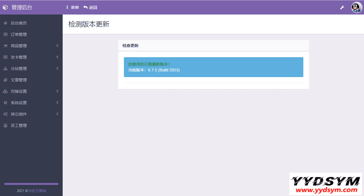 资源预览,点击查看大图