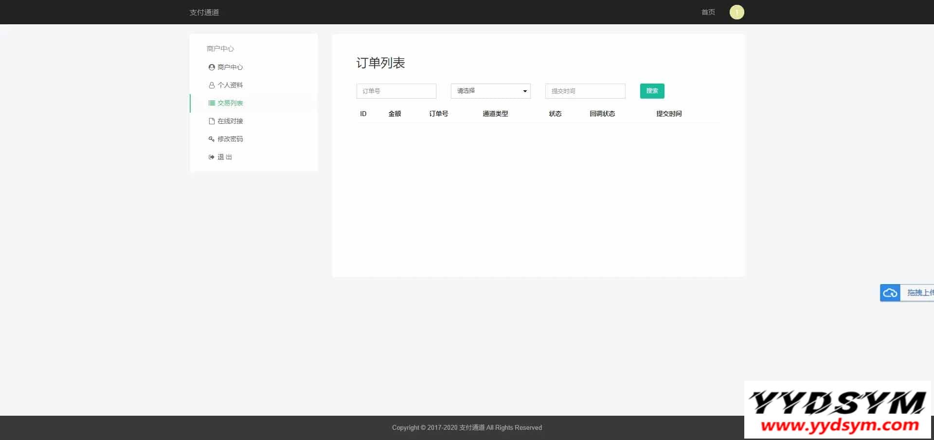资源预览,点击查看大图