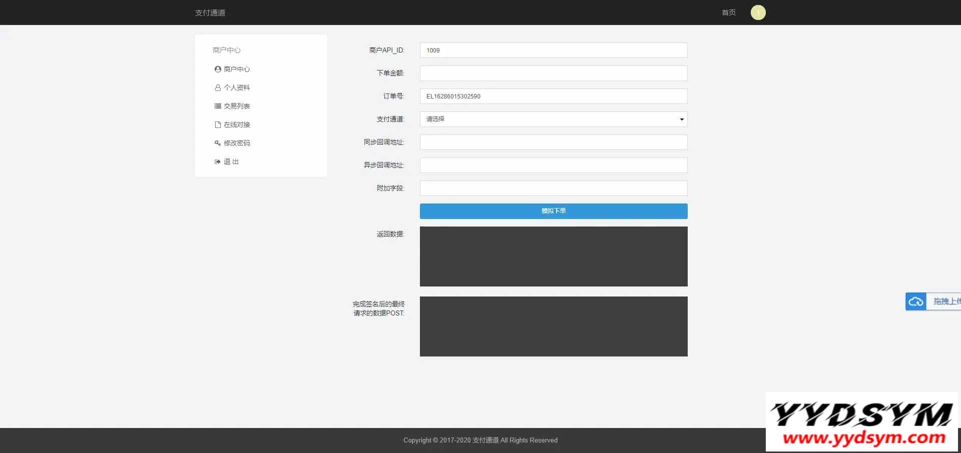资源预览,点击查看大图