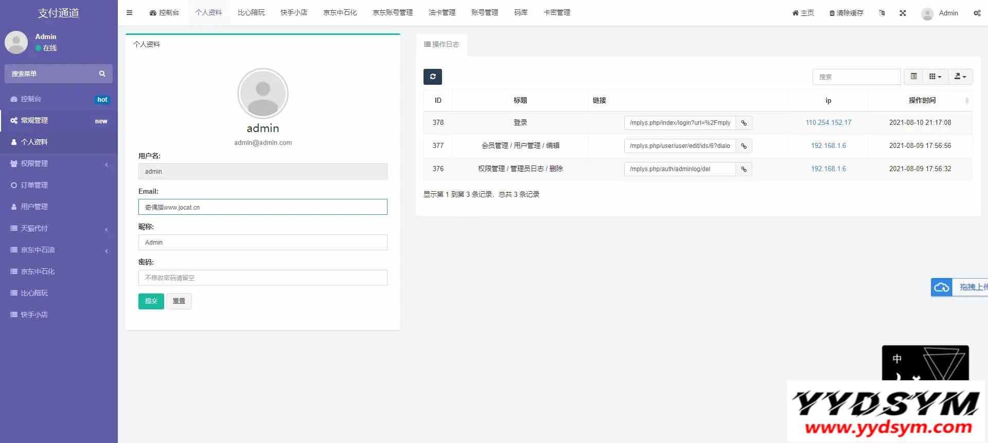 资源预览,点击查看大图