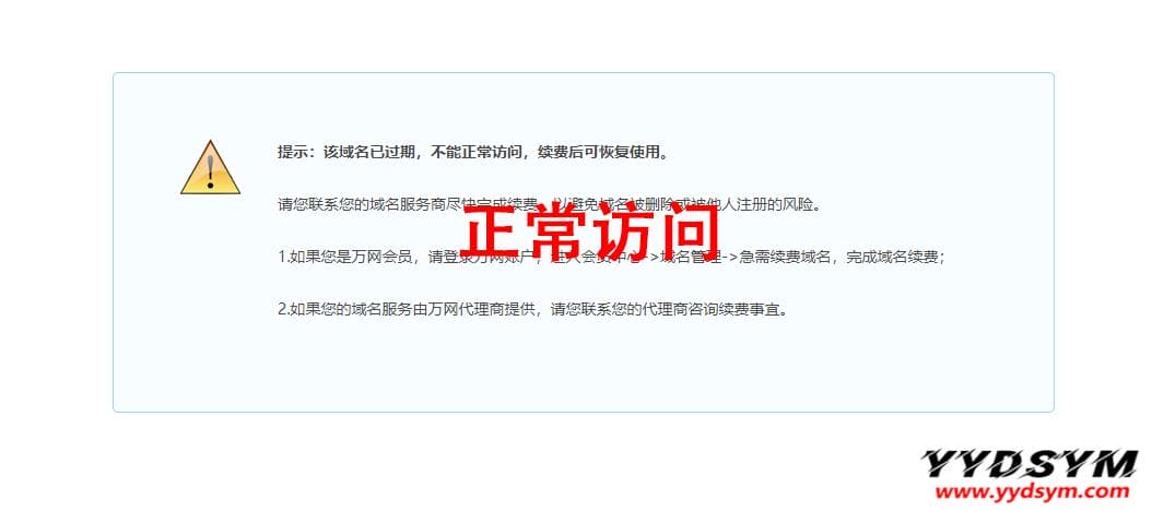 资源预览,点击查看大图