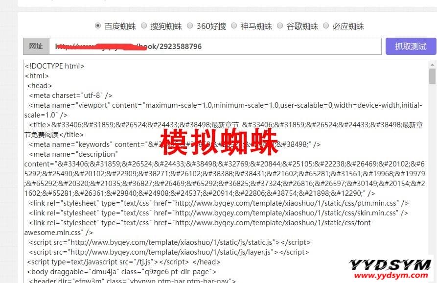 资源预览,点击查看大图