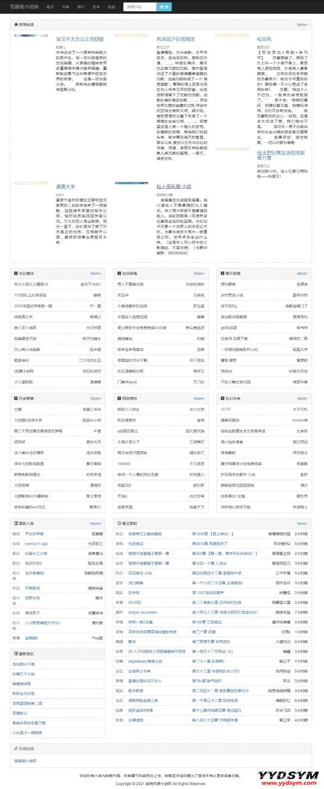 资源预览,点击查看大图