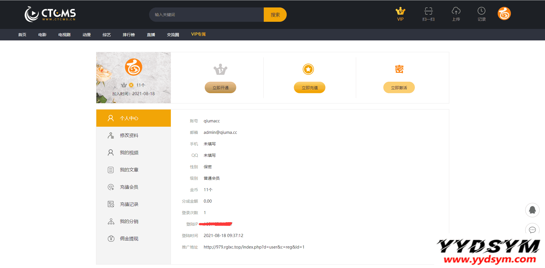 资源预览,点击查看大图