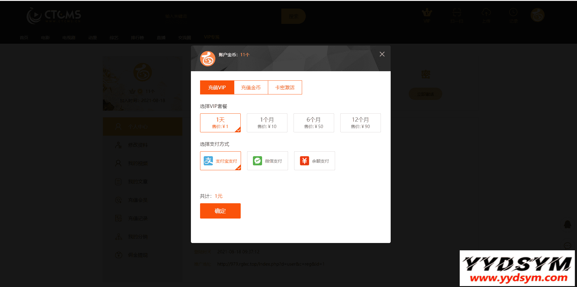 资源预览,点击查看大图