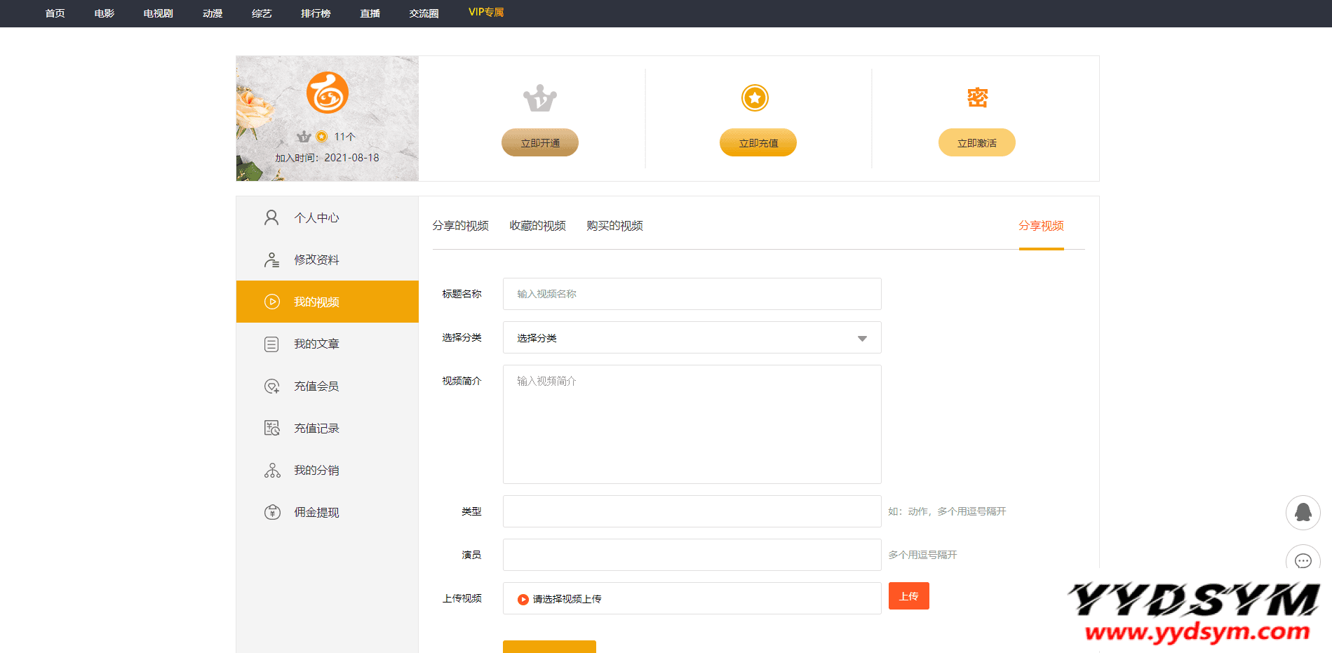 资源预览,点击查看大图