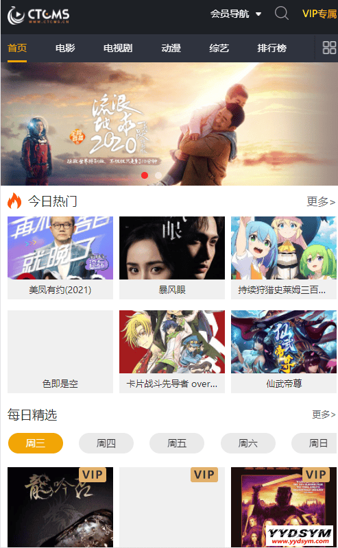 资源预览,点击查看大图