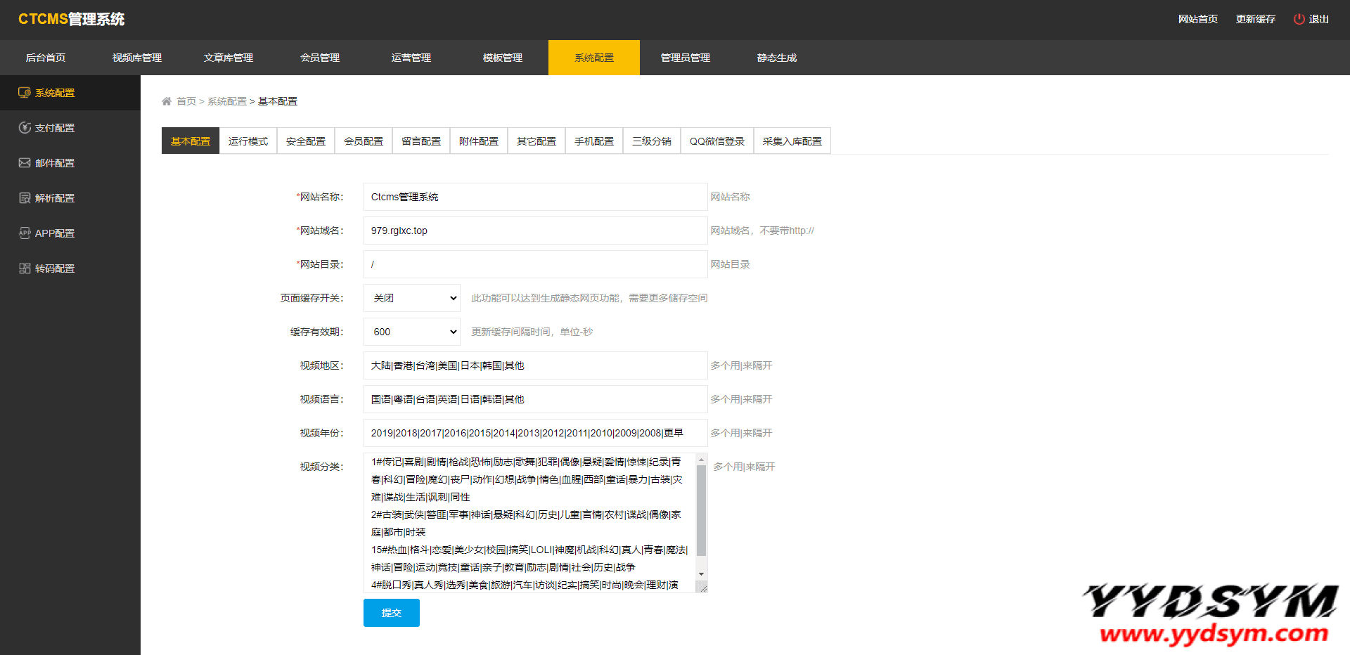 资源预览,点击查看大图