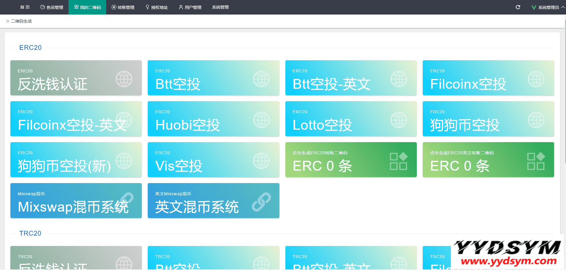 资源预览,点击查看大图