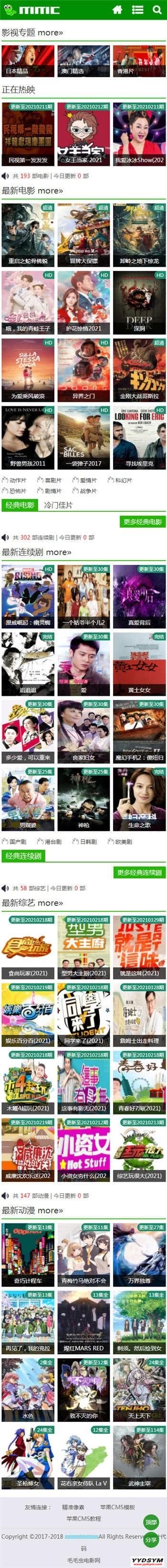 资源预览,点击查看大图