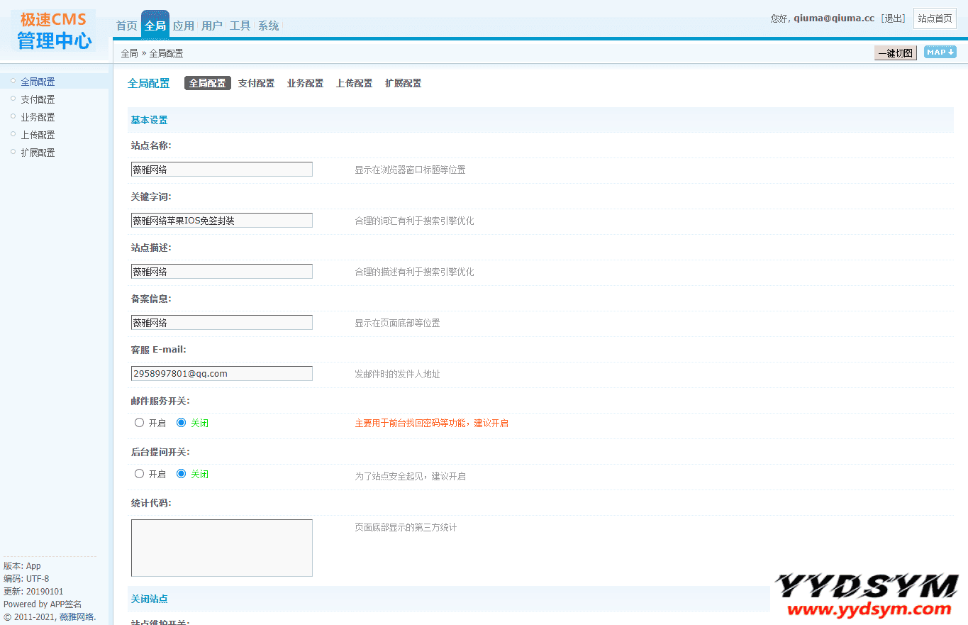 资源预览,点击查看大图
