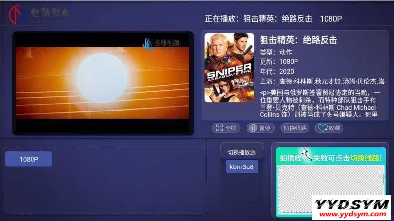资源预览,点击查看大图