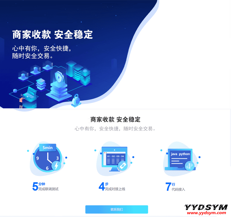 资源预览,点击查看大图