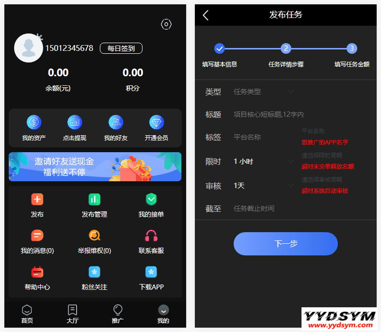资源预览,点击查看大图