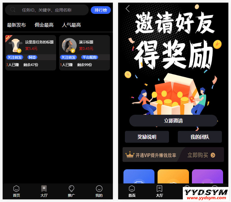 资源预览,点击查看大图