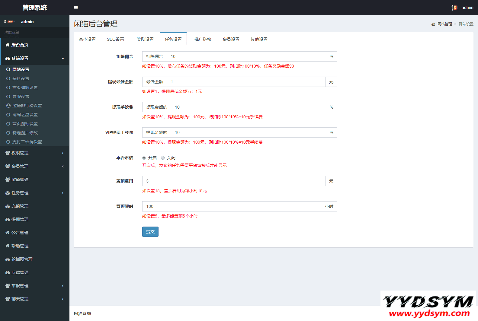 资源预览,点击查看大图