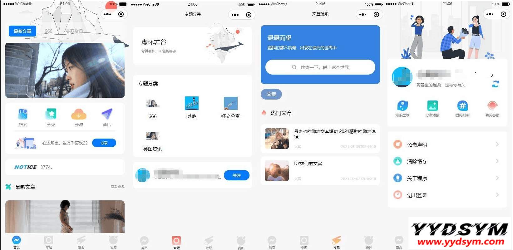 资源预览,点击查看大图