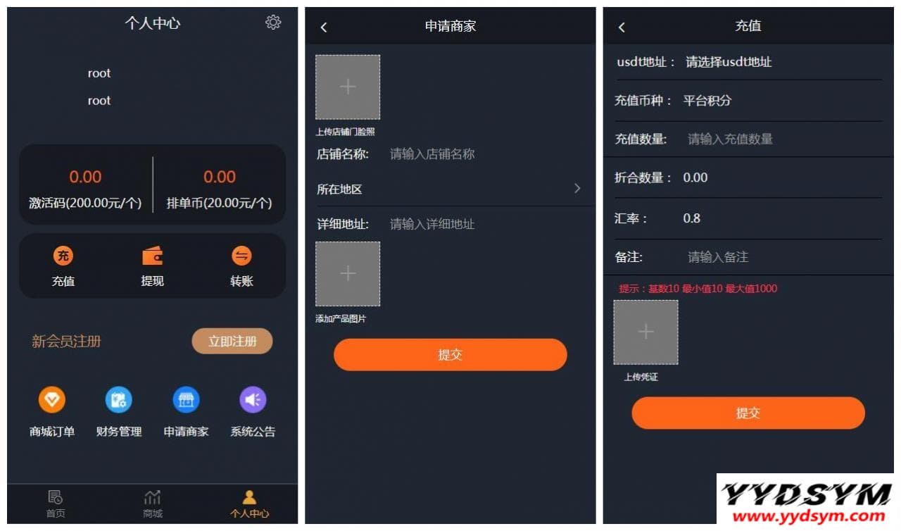 资源预览,点击查看大图