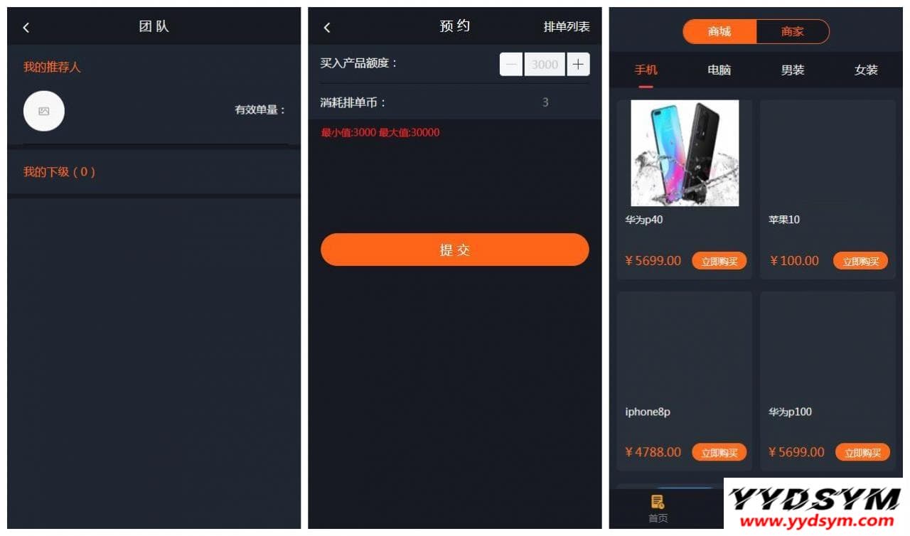 资源预览,点击查看大图