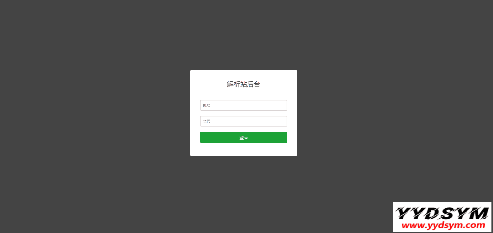 资源预览,点击查看大图
