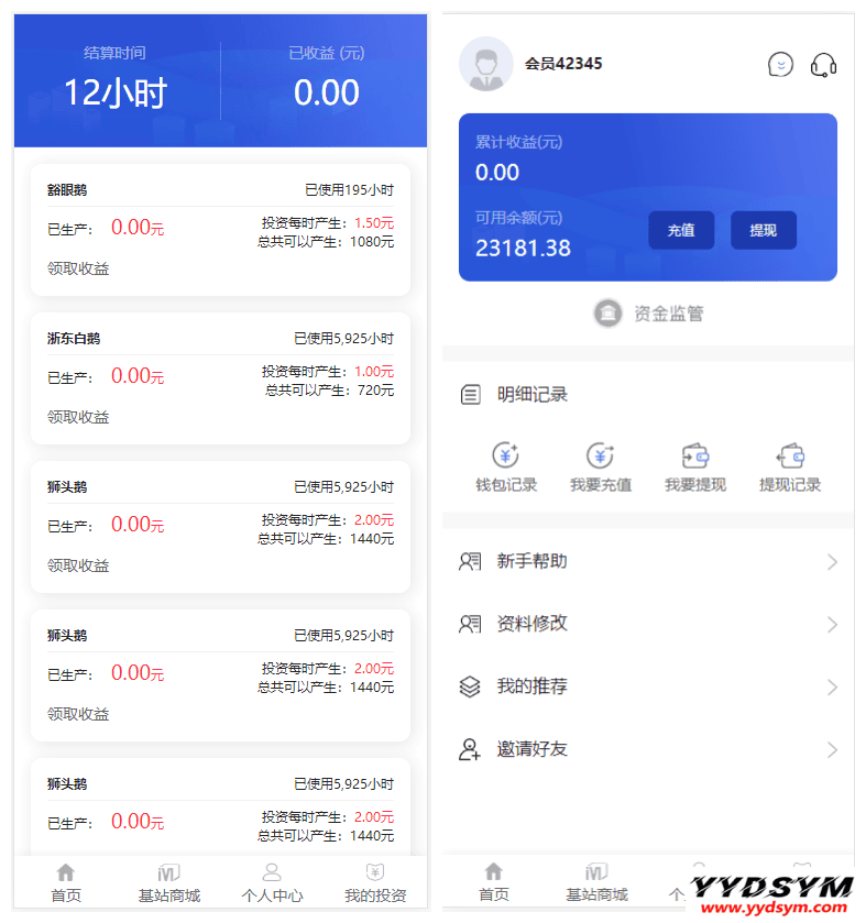 资源预览,点击查看大图